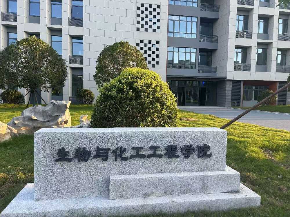 台州市扬州职业大学体育场高杆灯项目