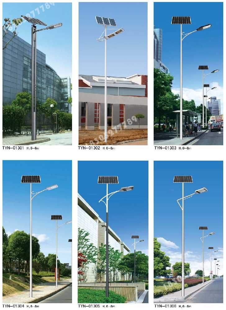 台州市市政道路太阳能路灯